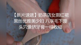 【无情的屌丶】一晚干三炮，大圈极品网红外围女神，爆乳美腿黑丝，激情爆操全力输出