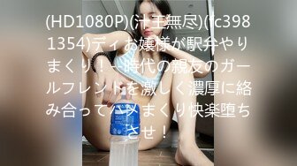 后入19岁小女友