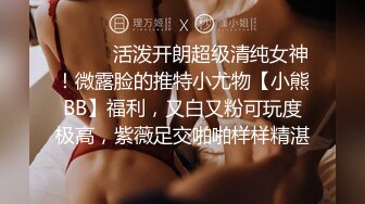 这么大 老婆受得了吗？