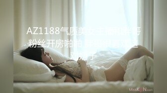 STP25712 第二炮火力全开，骚逼干红肿，内射，瘫软在床 VIP2209