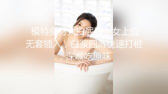 8.7【租豪车钓拜金女】第二炮豪车约美女，酒店22岁漂亮前台，开房日爽她，销魂一夜