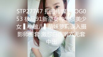 【新片速遞】【超赤裸饲养性爱日记❤️极品三女神合体】特别隐藏版收录『辰辰』与她的两只性感猫咪『飄飄+妍妍』诚意尺度超猛 