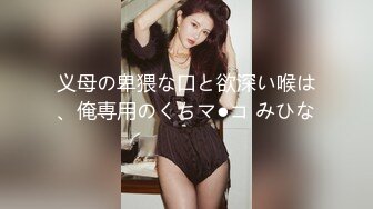 【新片速遞】    ❤️√这颜值真顶 极品妖娆少妇 身材颜值是一等 男主舔穴抠穴 无套啪啪 后入 叫声很好听[46.8MB/MP4/08:35]