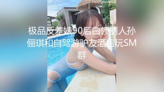 【短发气质美女】酒店开房和炮友激情拔下内裤黄瓜插穴吸吮舔屌特写视角后入大屁股抱着上位骑坐