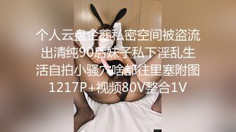 人气丝足美腿御姐【橘娘】2024最新VIP超大尺度作品集合，足交 口爆 啪啪内射！绝品丰满身材人妻少妇，还有丝袜长腿 爆乳