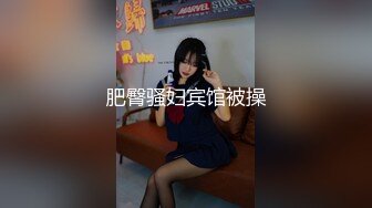 ★☆【果条果贷18】★☆本次逾期36位主角（网红，学妹，少妇）再次打造全新视觉盛宴 (3)