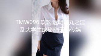  长相甜美极品气质牙套妹和闺蜜女同诱惑，来大姨妈逼逼塞着棉棒，闺蜜毛毛超级浓密