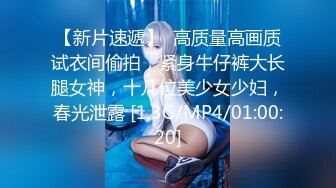  专门操极品网红女神的大神-猫先生 5月最新2部作品 罕见双飞水印