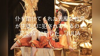 【经典偷拍】，3000一炮外围女神，【全国探花】，深夜美女酒店赴约，主动含上鸡巴，也是好久没上班了