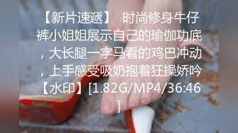 骚气妹子理发店3p啪啪大秀