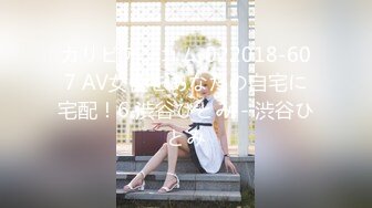 对白刺激PUA大神征服调教长腿嗲音大学生美眉白丝水手服稀毛嫩比嗲叫不停爱液超级多淫女就这样被炼成的