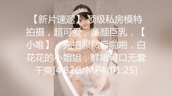 【淫乱人妻】淫妻换妻淫乱联谊+2位单男草爱妻+人妻裸体SPA (4)