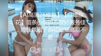 专找丶阿姨玩两小伙找双熟女4P激情，再来第二炮，口交调情互揉奶子，上位骑坐抽插非常淫荡