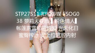 文静乖巧顶级美妞  自带情趣女仆装  侧躺着大屌插嘴  开档黑丝张开双腿爆插 扶着细腰站立后入