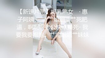 绿播女神下海【是你的老婆】~美到炸裂~水里抠穴自慰~洗澡吐酸奶，纸巾准备好，包射