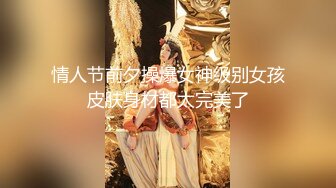 清纯反差小母狗✿Twitter萝莉『莉莉嗷』最新更新，露出调教紫薇一线天白虎嫩穴被主人爸爸无套中出